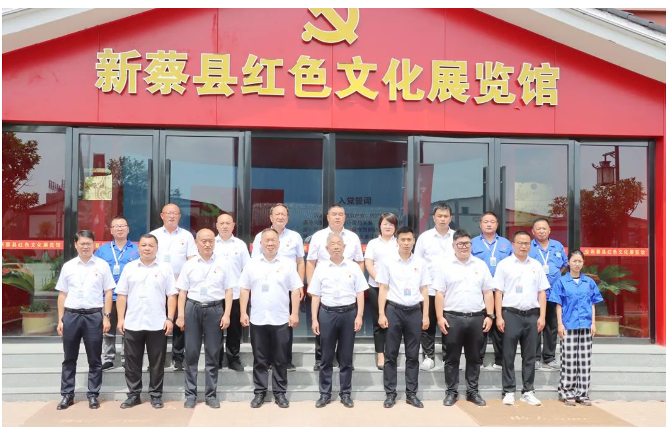初心不改，與夢同行。蔡洪坊酒業黨支部組織開展“慶七一”主題系列活動